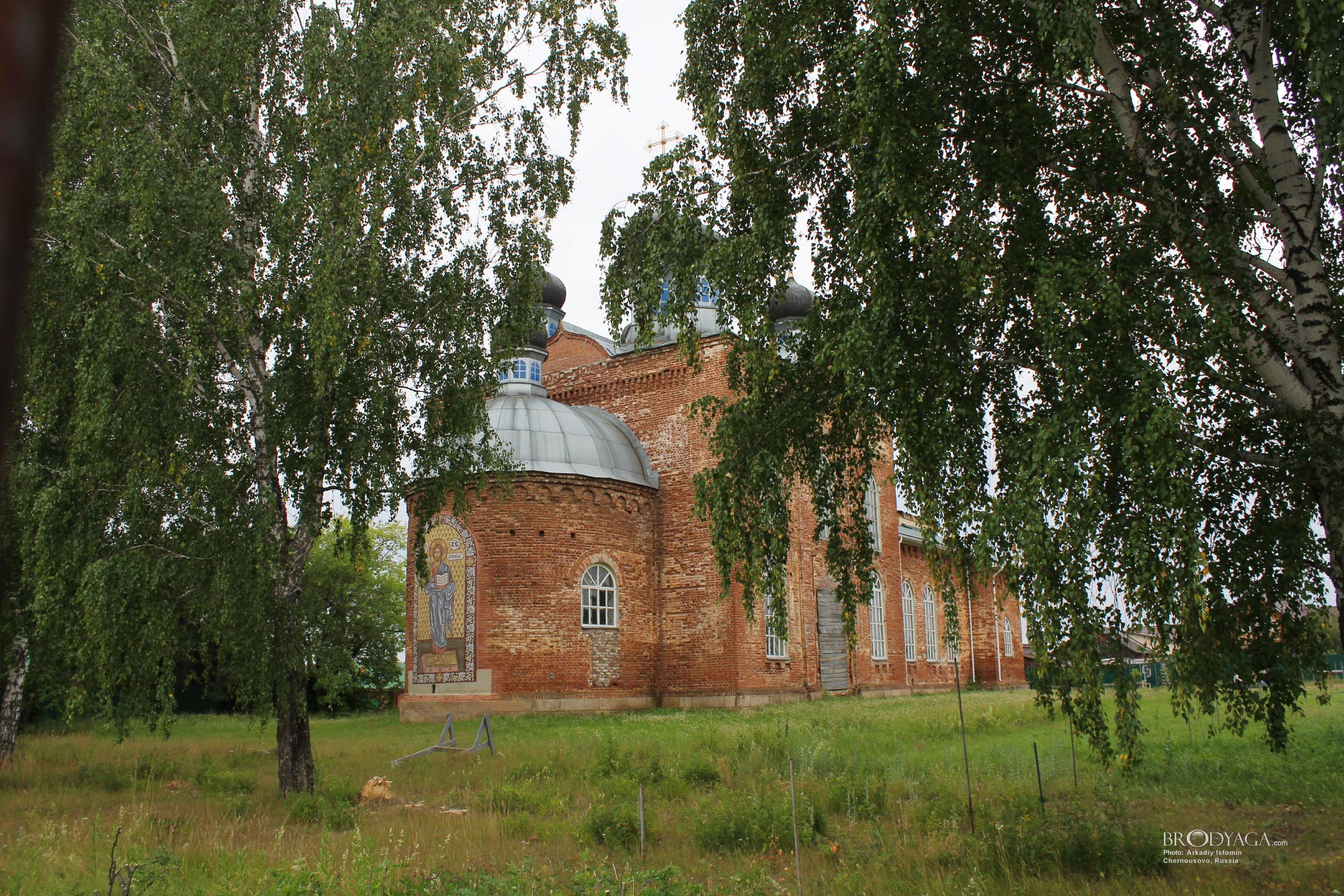 Chernousovo (Черноусово)